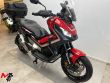 X-ADV