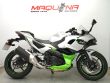 NINJA 7 HYBRID