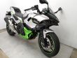 NINJA 7 HYBRID