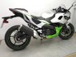 NINJA 7 HYBRID
