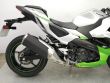 NINJA 7 HYBRID