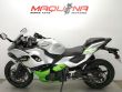 NINJA 7 HYBRID