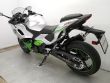 NINJA 7 HYBRID