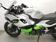 NINJA 7 HYBRID