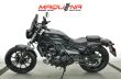 ELIMINATOR 500
