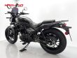 ELIMINATOR 500
