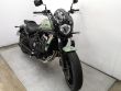 VULCAN S
