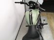 VULCAN S