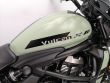 VULCAN S