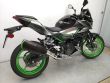 Z 500 SE