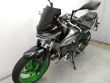 Z 500 SE