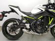 Z 650