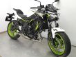 Z 650