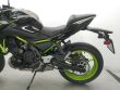 Z 650