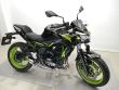 Z 650