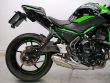 Z 650
