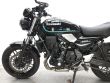 Z 650 RS