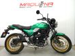 Z 650 RS