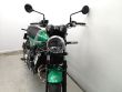 Z 650 RS