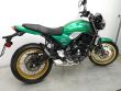 Z 650 RS