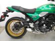 Z 650 RS