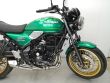 Z 650 RS