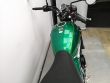 Z 650 RS