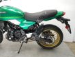 Z 650 RS