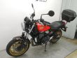 Z 650 RS