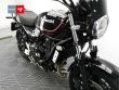 Z 650 RS