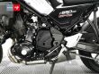 Z 650 RS