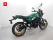 Z 650 RS
