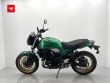 Z 650 RS