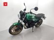 Z 650 RS