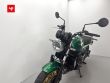 Z 650 RS