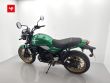 Z 650 RS