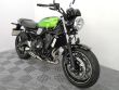 Z 650 RS