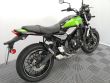 Z 650 RS