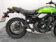 Z 650 RS