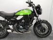 Z 650 RS
