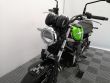 Z 650 RS