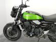 Z 650 RS