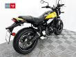Z 650 RS
