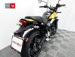 Z 650 RS