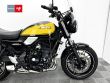 Z 650 RS