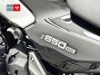 Z 650 RS