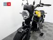 Z 650 RS
