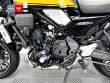 Z 650 RS