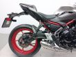 Z 650