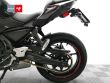 Z 650